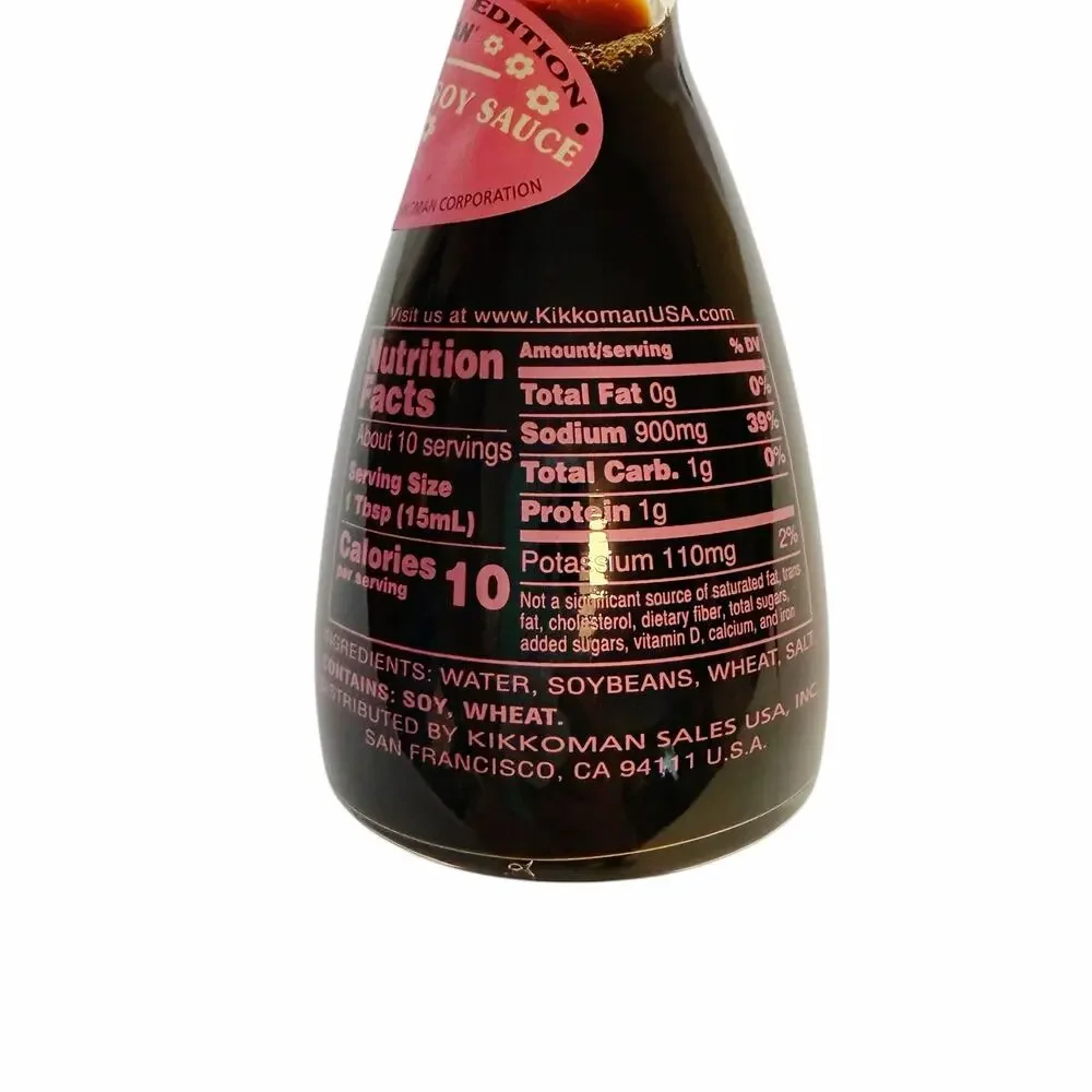 Sealed Hello Kitty Sanrio Kikkoman Soy Sauce Bottle-2025 Edition 5oz - Picture 2 of 2